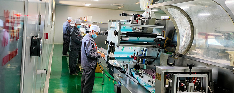 河北質佳日化有限公司 河北質佳日化有限公司
